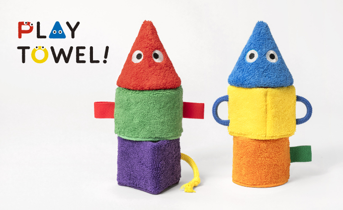 【リリース】タオル製知育玩具PLAY TOWEL！販売開始